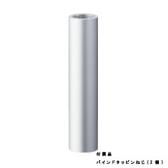 信号灯安装杆POLE 22-0500AN